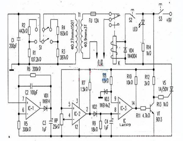 電子熔絲代替保險絲