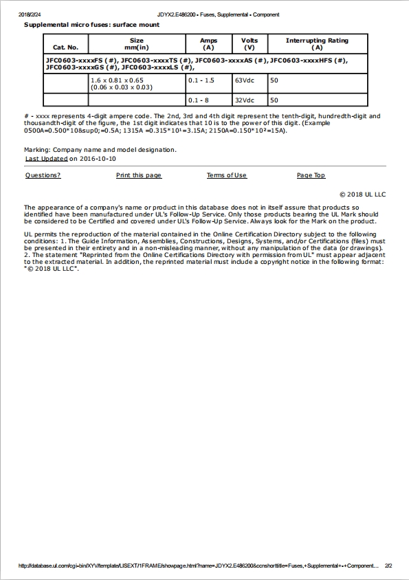 一次性保險(xiǎn)絲UL認(rèn)證